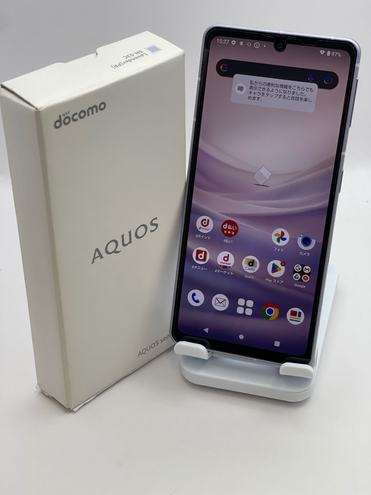 AQUOS sense7 たのしく SH-53C[128GB] docomo ラベンダー【安心保証】 Android | 最新アイテム