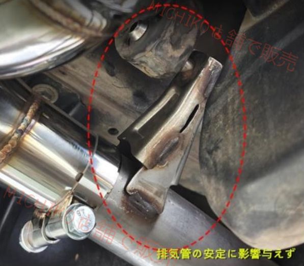 トヨタ FJクルーザーGSJ15W型 マフラーカッター テールパイプ デュアル出し 右側スタイル 外装カスタム 1本出しブラックチタン FFCRYSTALESIA_COM