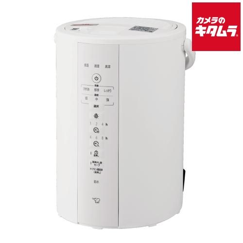 象印 加湿器 スチーム式 長時間加湿 フィルター不要 3.0L EE-DF35-WA ホワイト 和室6畳|洋室10畳