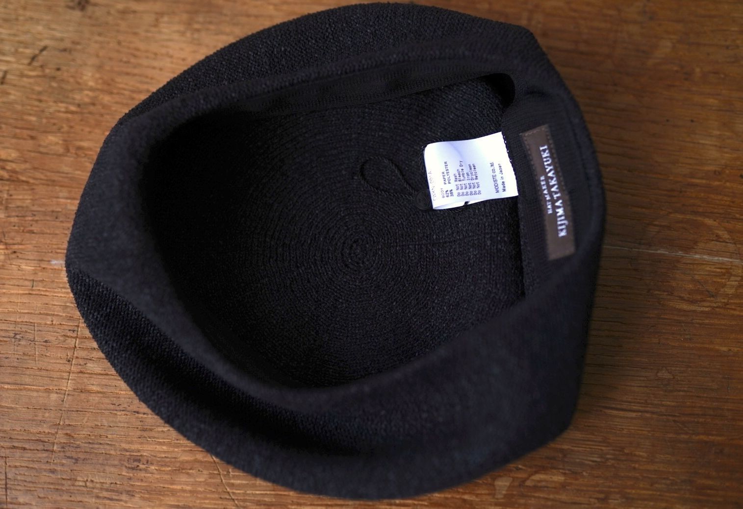 WASHI Knit BERET ペーパーニットベレー ベレー帽 / KIJIMA TAKAYUKI