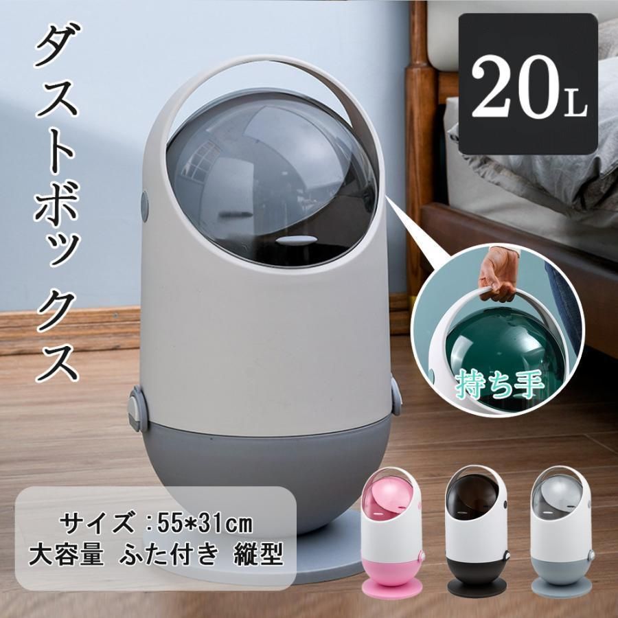 ゴミ箱 おしゃれ フロントオープン 分別 ダストボックス 積み重ね キッチン スリム シンプル 大容量 ふた付き 縦型 カウンター下 C-39