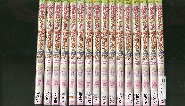 全部いいものです。 DVD HUGっと!プリキュア 全16巻 ※ケース無し発送 レンタル落ち ZV2060