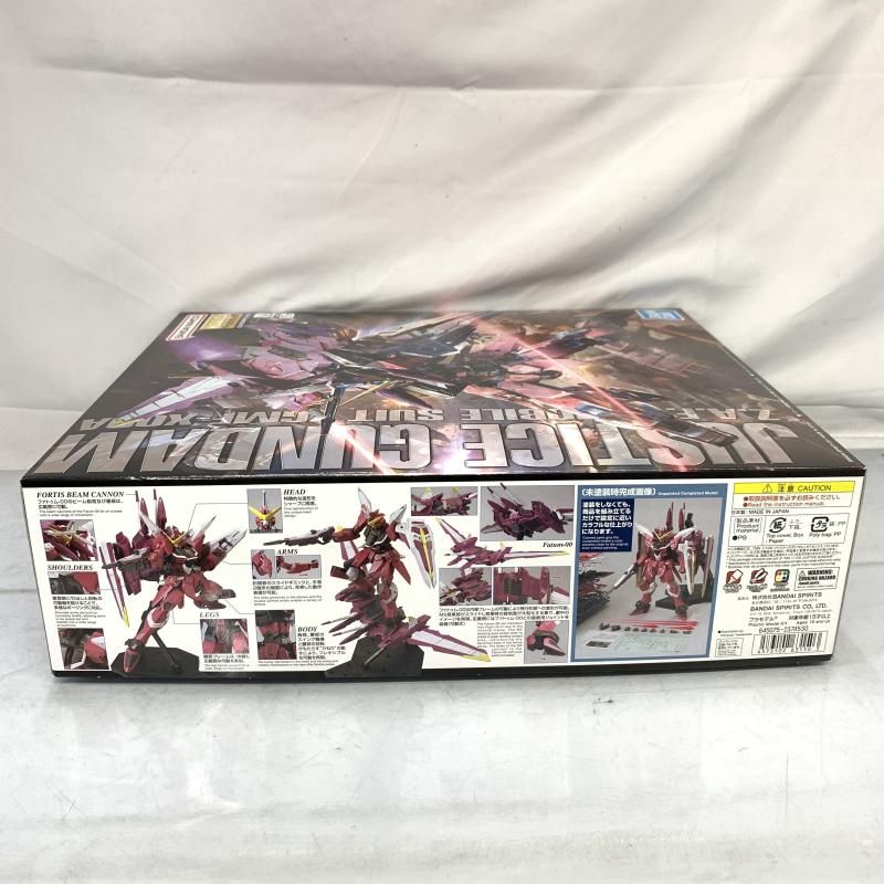 ｼﾞｬｽﾃｨｽｶﾞﾝﾀﾞﾑ