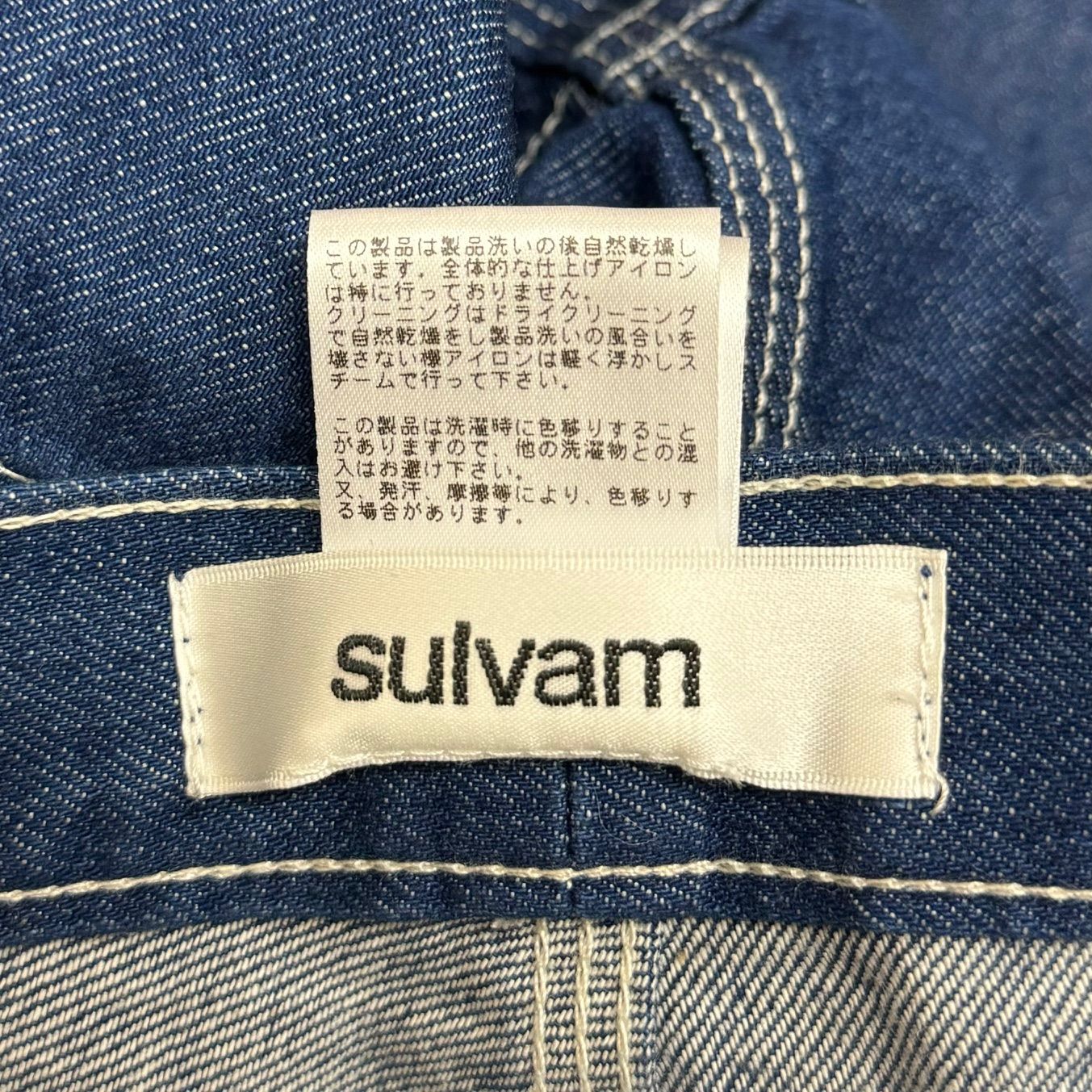 定価62700円 23SS sulvam サルエルデニムパンツ　S ジーンズ 定価62700円 23SS sulvam サルエルデニムパンツS ジーンズ