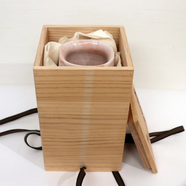 美濃焼・桃山陶・仙太郎窯・安藤工・志野花生・花瓶・No.190518-006