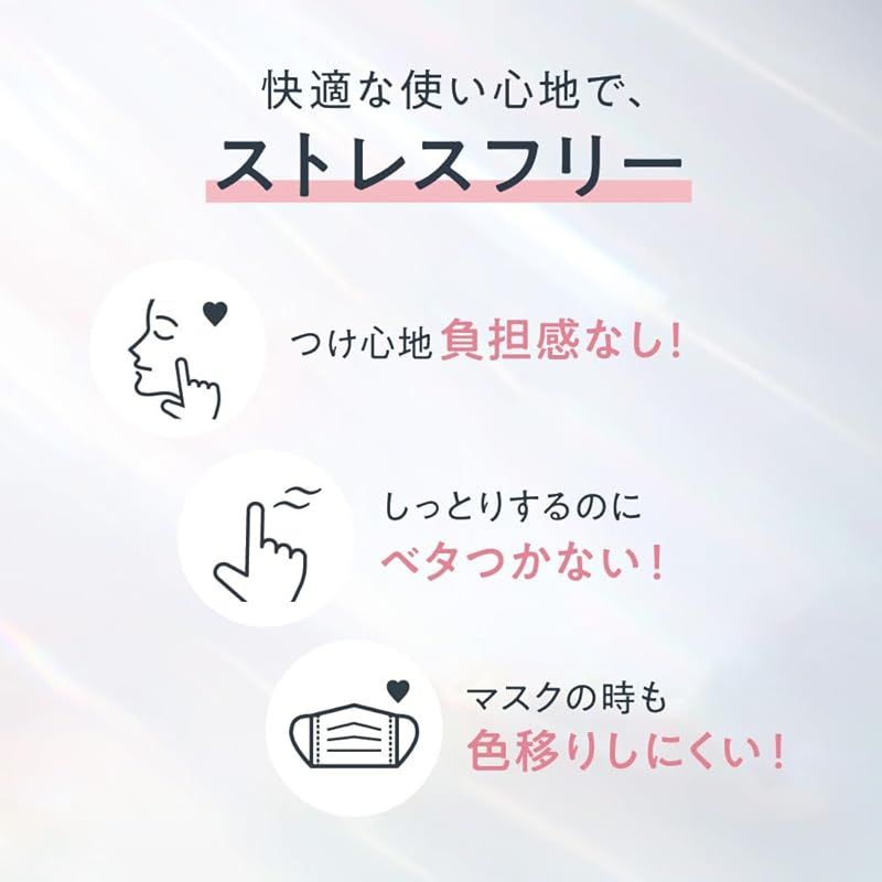 プリマヴィスタ スキンプロテクトベース＜乾燥くずれ防止＞ ラベンダー 本品＋ミニ 増量セット 企画品