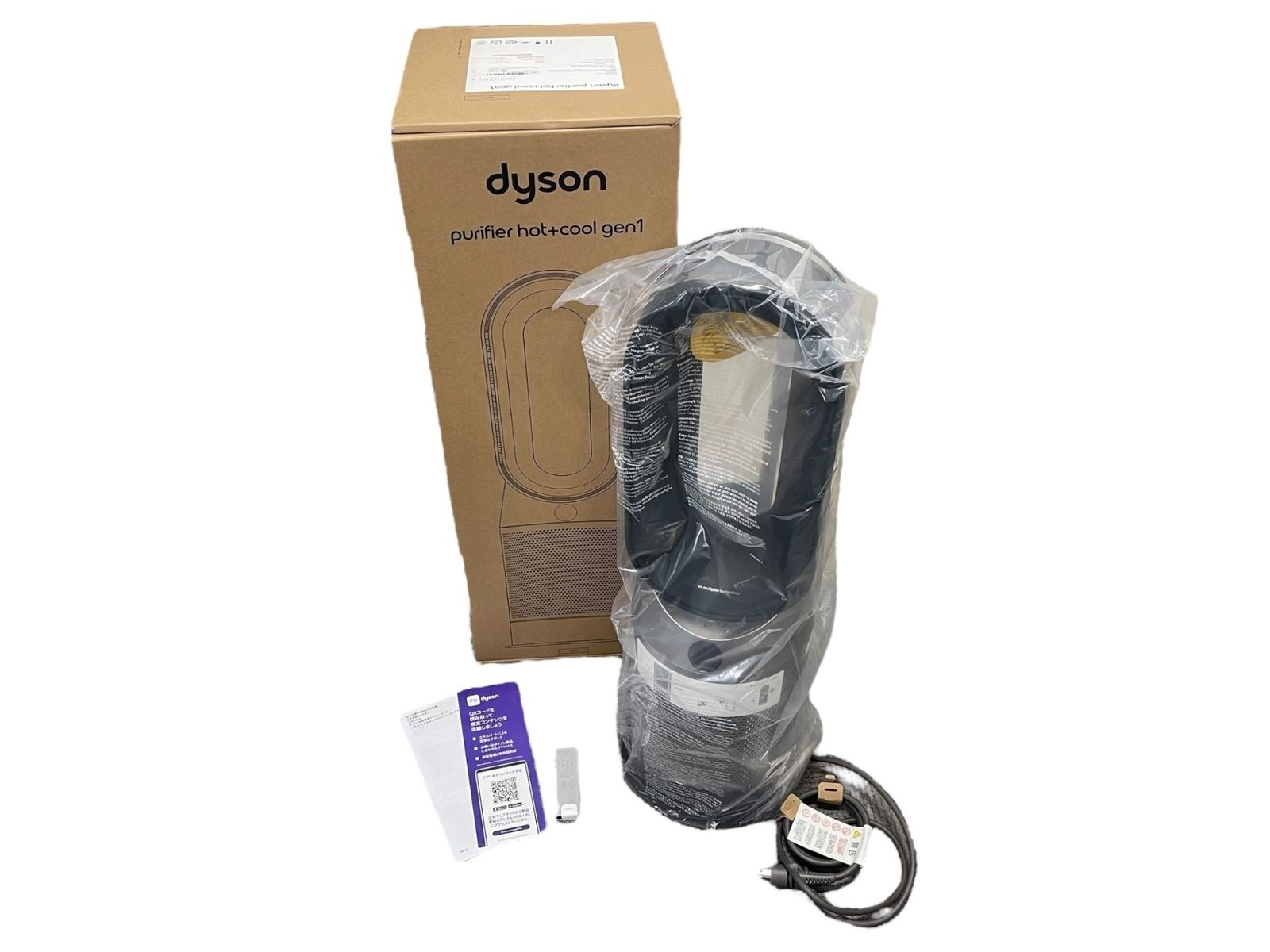 未開封品 Dyson ダイソン Pure Hot Cool Gen1 HP10 空気清浄機能付ファンヒーター リモコン 取扱説明書付属
