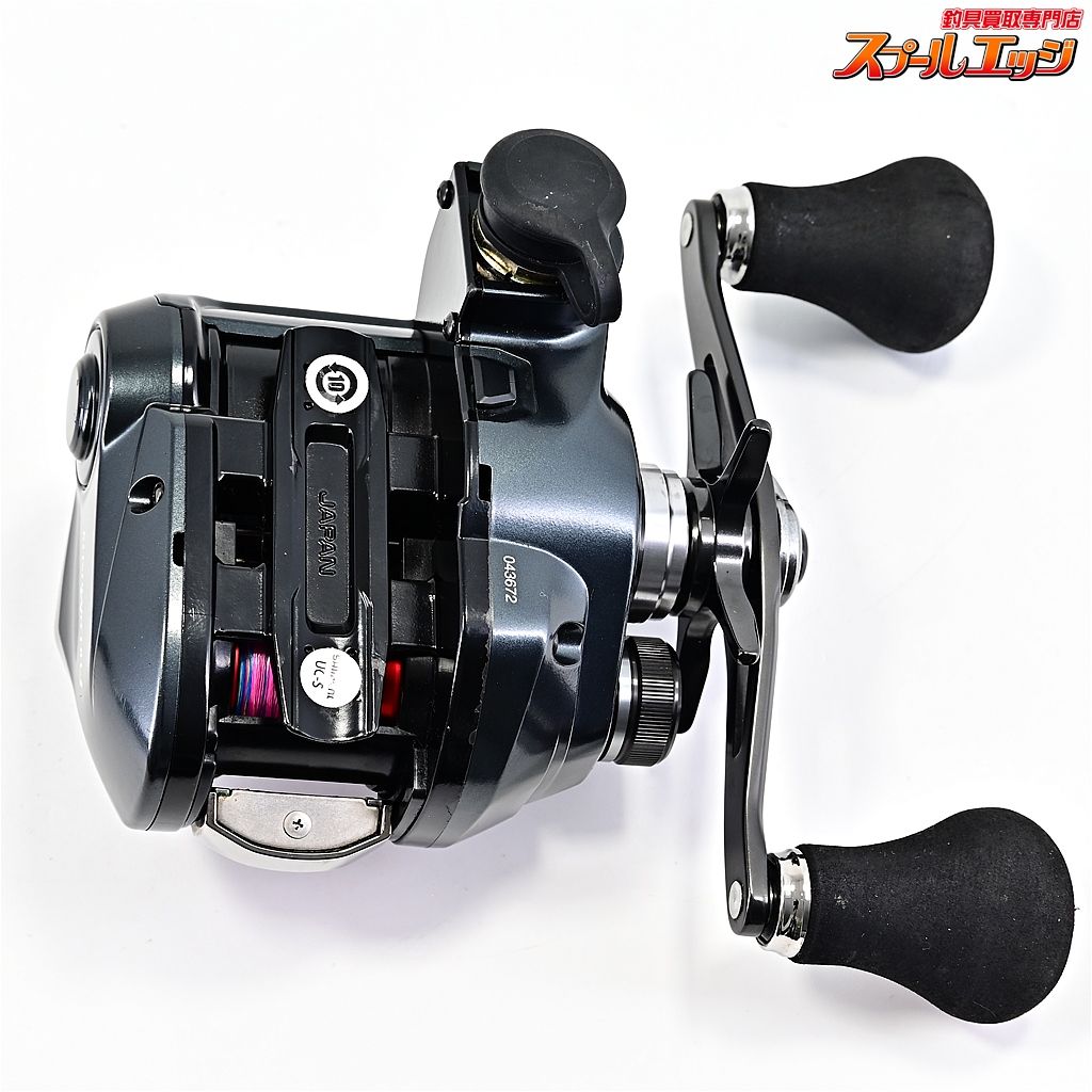 22フォースマスター 201DH