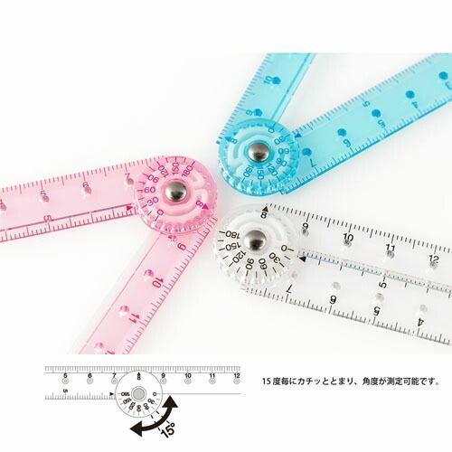 ミドリ マルチ定規16cm