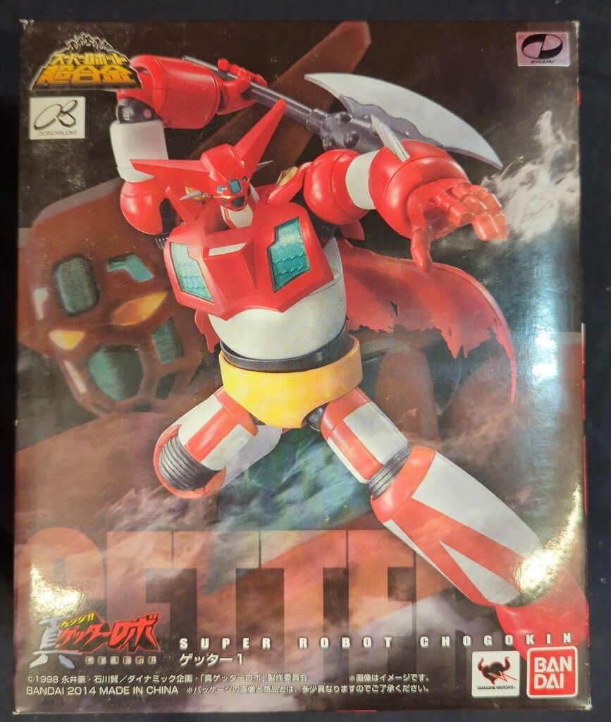 バンダイ スーパーロボット超合金 ゲッター1 - メルカリ
