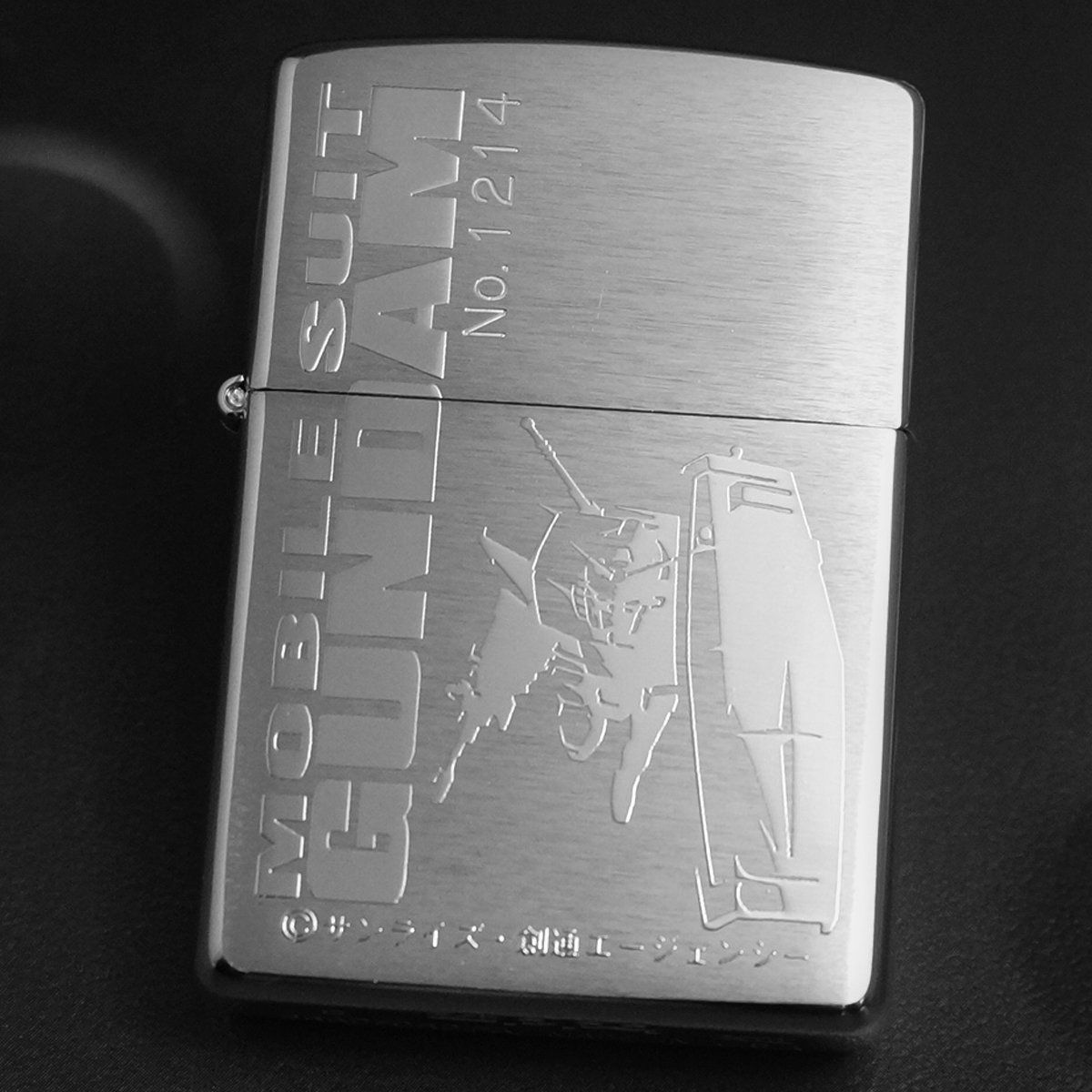 ZIPPO(ジッポー)機動戦士ガンダム ガンダム ＃200 1997年製造