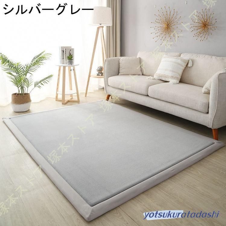 カーペット