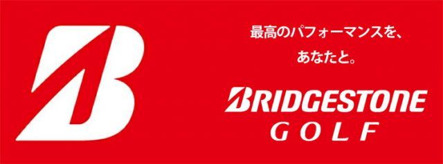 BRIDGESTONE