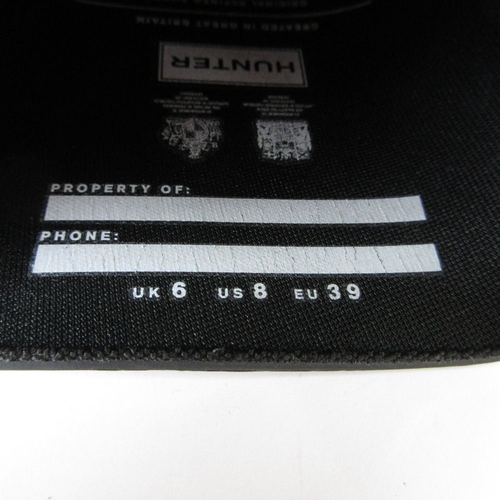 リファインド ショート