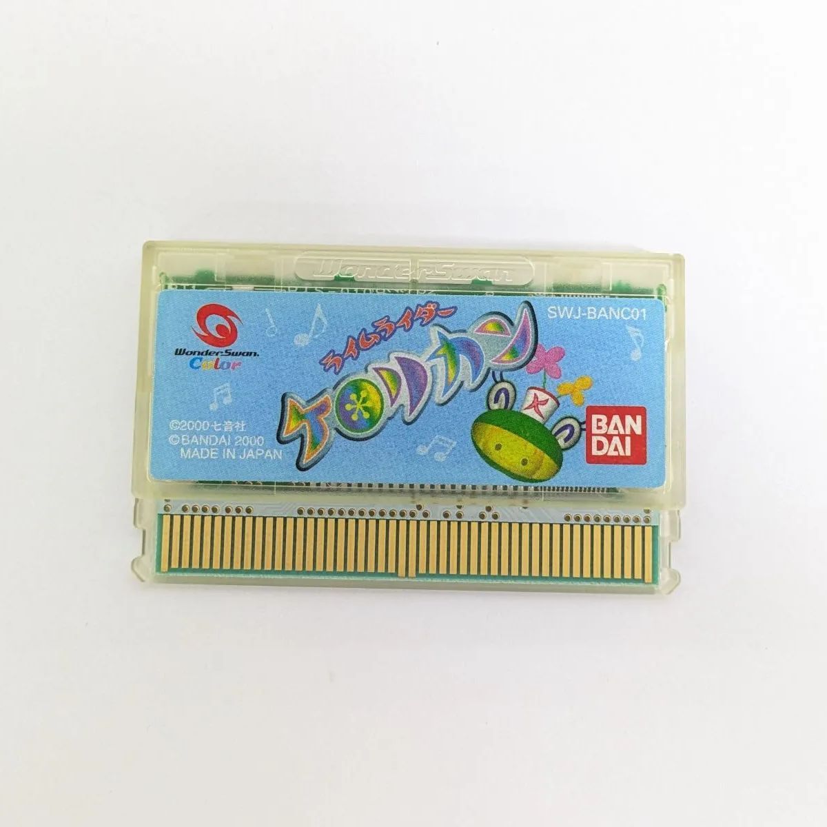 ワンダースワンカラー ライムライダー ケロリカン【F4872-007