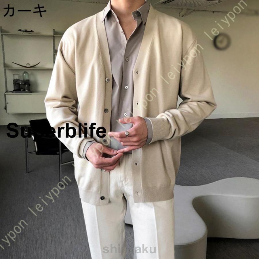 大きいサイズ
