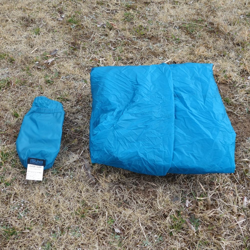 イスカ ISUKA コンパクト ツェルト 登山 バックカントリー