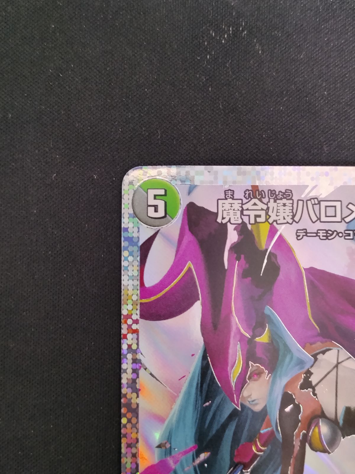 S.H.Figuarts 仮面ライダー　２体セット