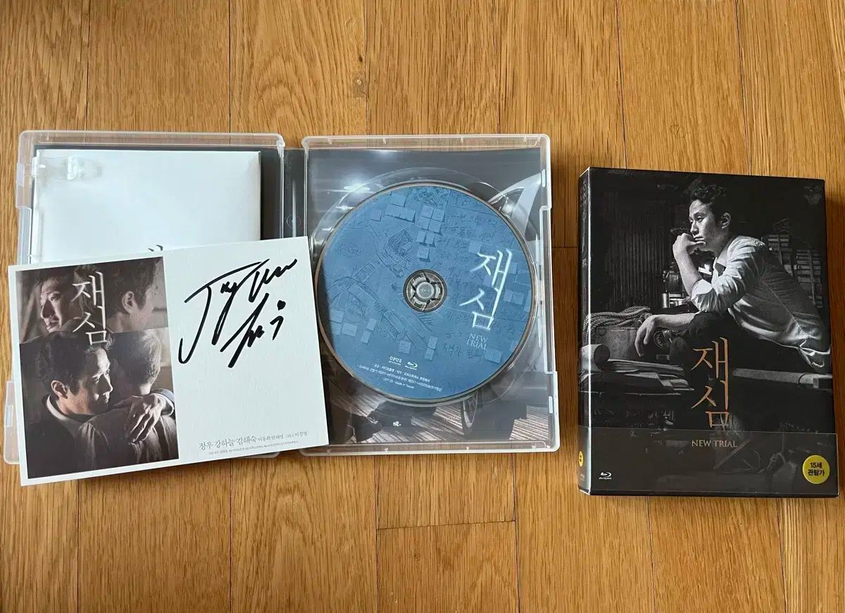 再考します ブルーレイ Blu-ray ジョンウ JUNG WOO サイン入り