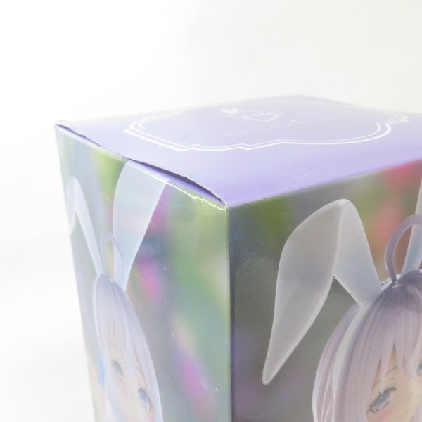 中古 未開封品 BiCute Bunnies Figure 時々ボソッとロシア語で