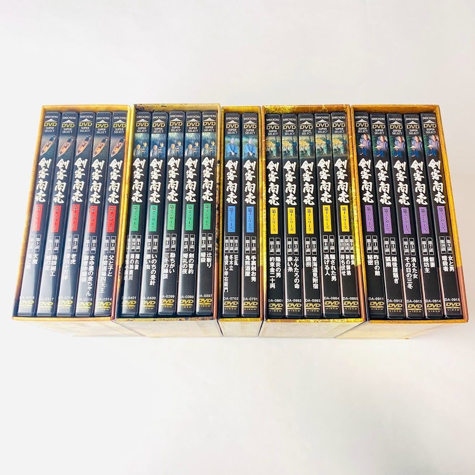 剣客商売 第1、2、3、5シリーズ DVD-BOX スペシャル付き-