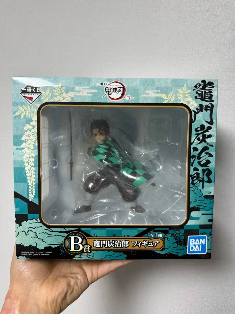 中古】 恨まれ屋 ヤクザにまで嫌われる漢達編 （コミック