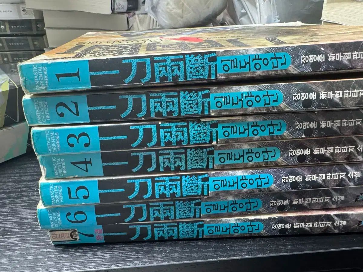 新編日本古典文学全集18 枕草子 新編 日本古典文学全集18・枕草子