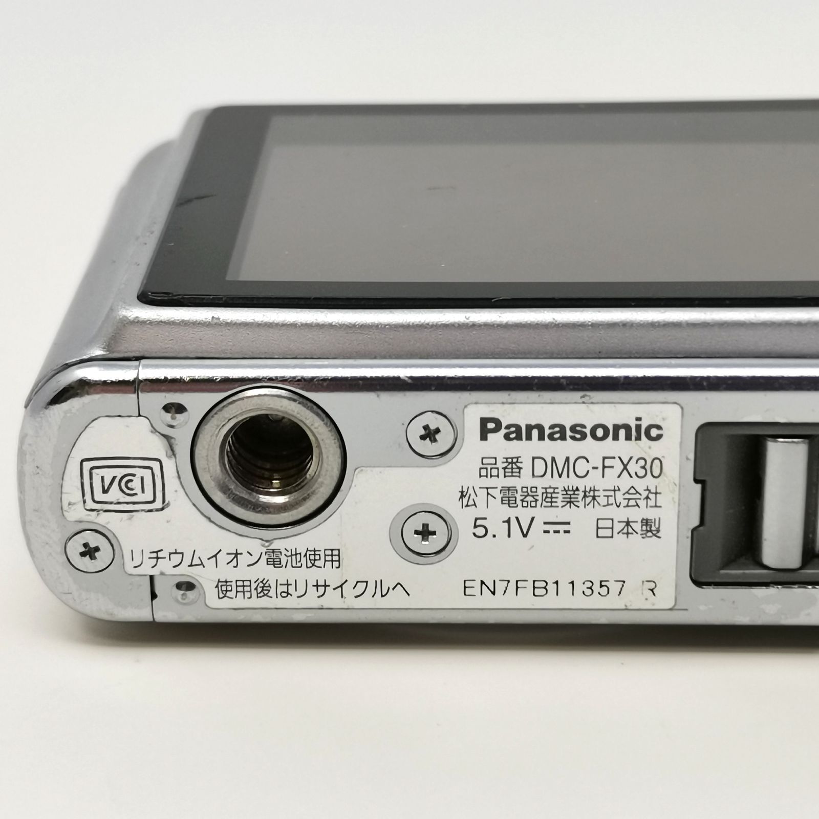 パナソニック LUMIX DMC-FX30 シルバー 動作確認済み デジタル