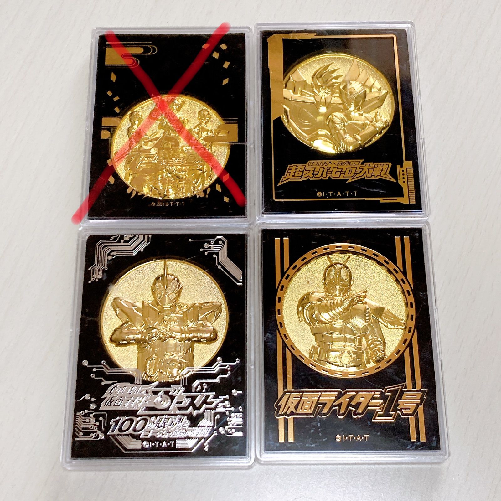 仮面ライダー誕生30周年記念 仮面ライダーワールド記念メダル 仮面ライダー誕生30周年記念 仮面ライダーワールド記念メダル CSM