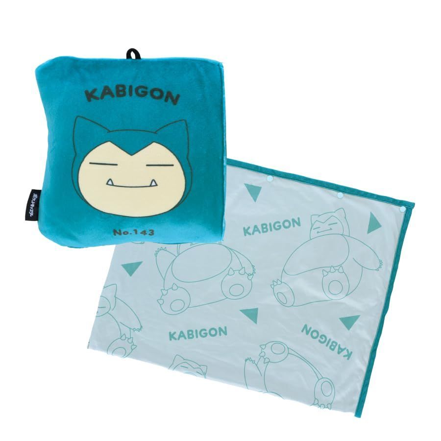 P254 SIMフリー iPhone11 128GB おまけ付き