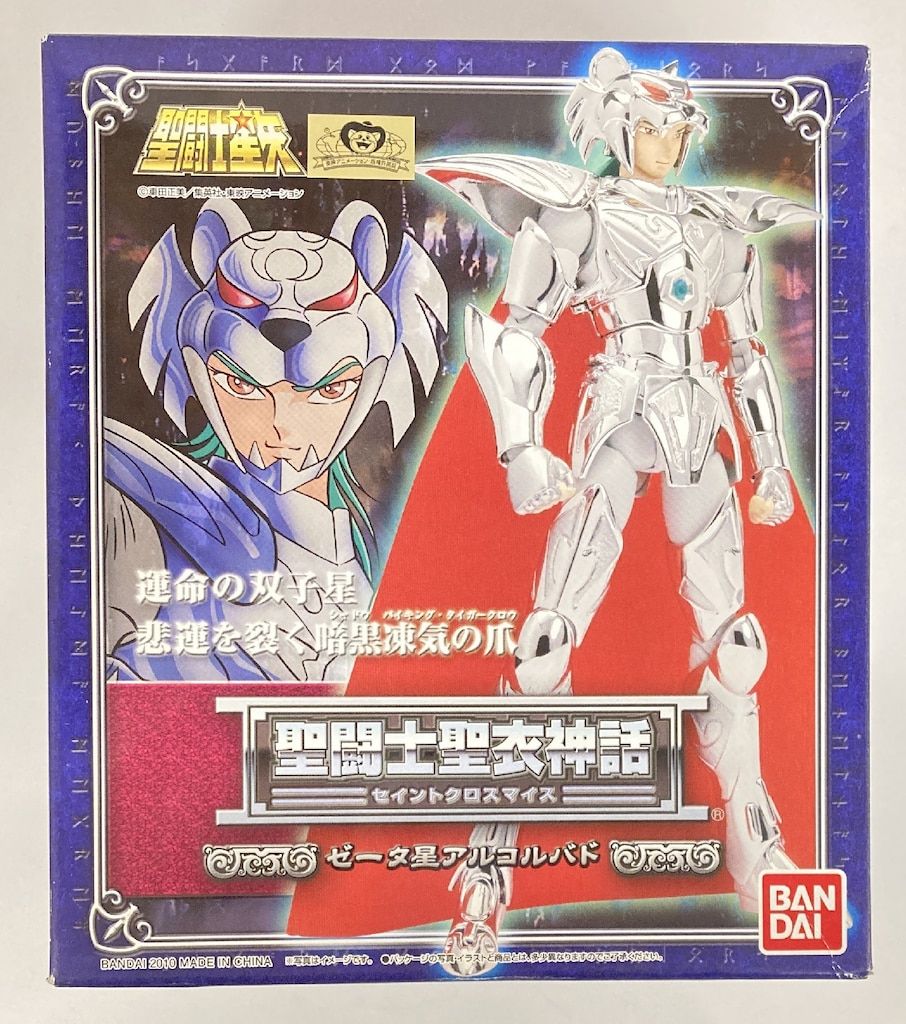 BANDAI 288 聖闘士聖衣神話 ゼータ星 アルコルバド 内未開封品 聖闘士