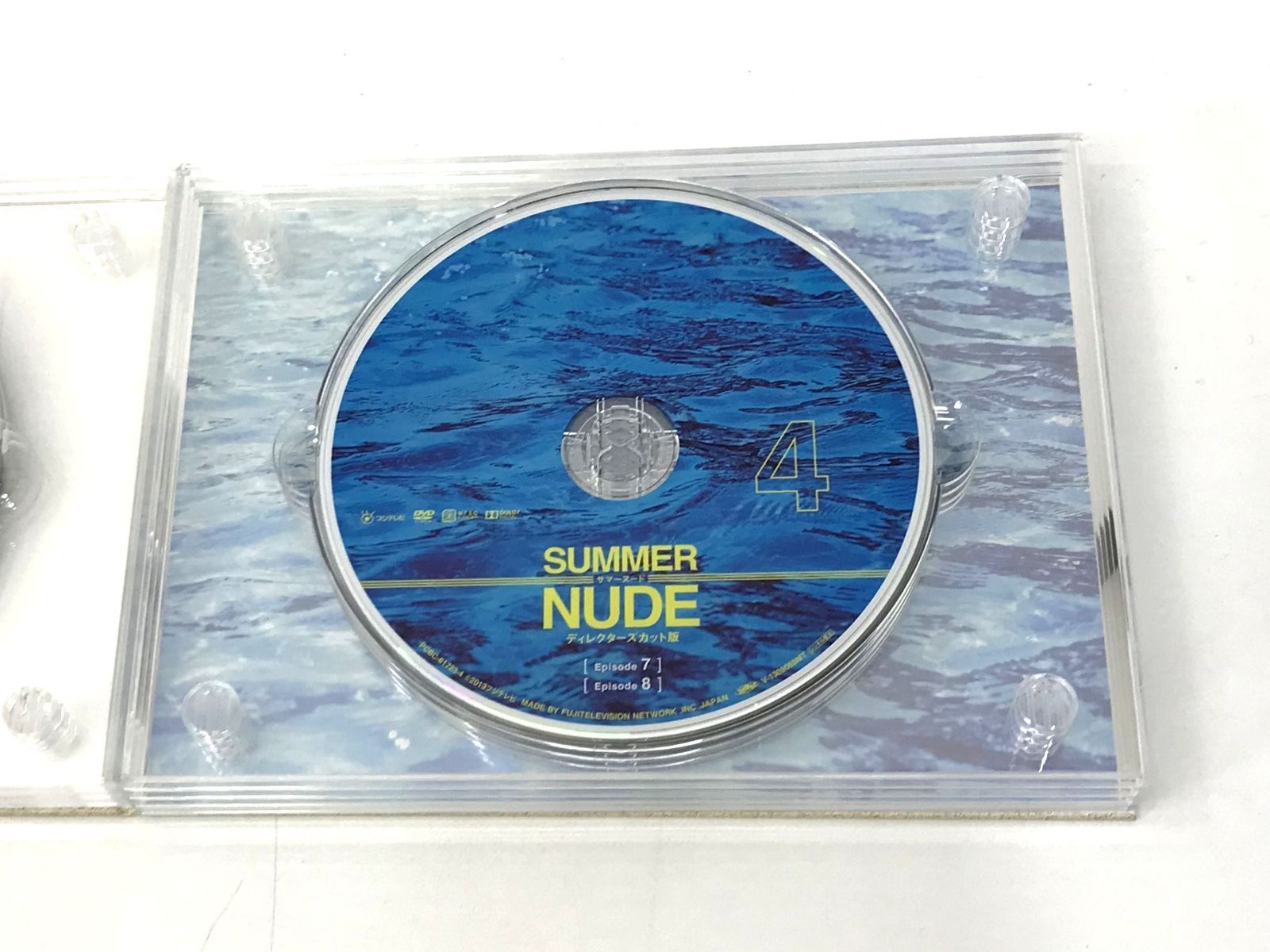 世界の SUMMER NUDE ディレクターズカット版 DVD-BOX DVD | www ...