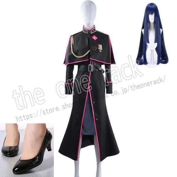 ヒプノシスマイク 風 東方天乙統女 コスプレ衣装 ウィッグ コスチューム cosplay イベント 演出服 アニメ変装 仮装 ハロウィン