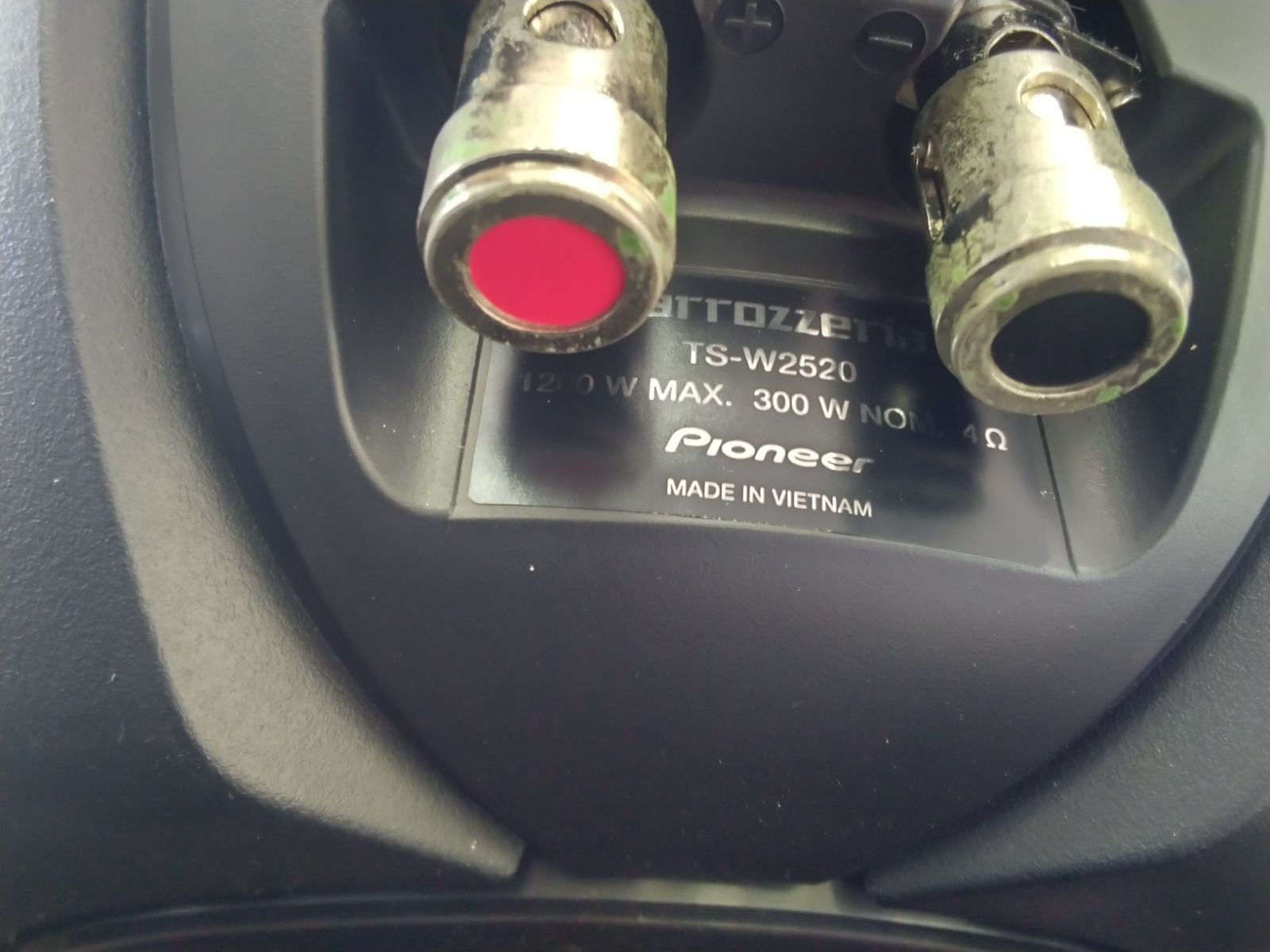 TS-W2520