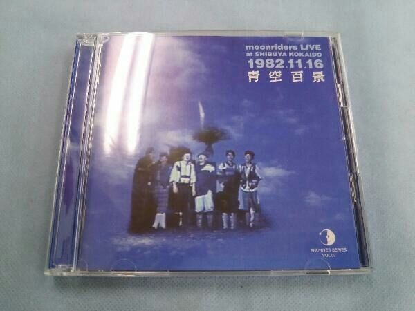 レア美品 CD moonriders 青空百景 1982年11月16日 Amazon.co.jp: ARCHIVES SERIES VOL.07 moonriders LIVE at