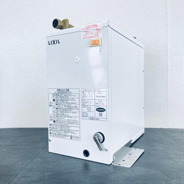 EHPN-F12N2 LIXIL 小型電気温水器 ゆプラス 送料無料 EHPN-F12N2」の