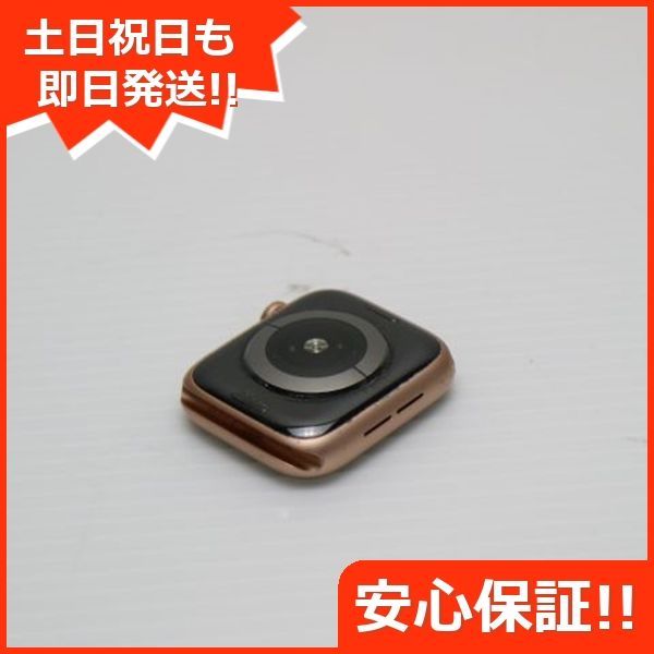 良品中古 Apple Watch series5 44mm GPSモデル ゴールド 中古 土日祝発送OK 02000