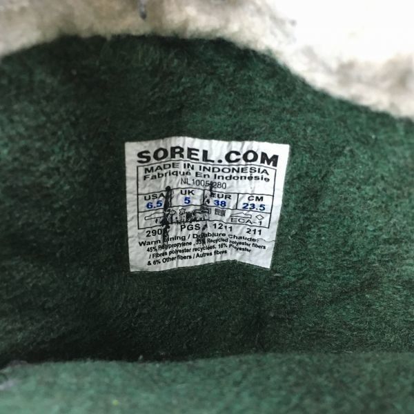 SORELソレル/カリブー　サイズ23.5程度　高級スノーブーツ　ライナー付き　茶　管No.WT24 SOREL/ソレル/カリブー size23.5程度 高級スノーブーツ ライナー