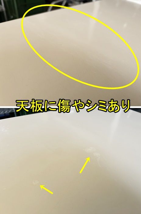鍵付き スチール天板付き
