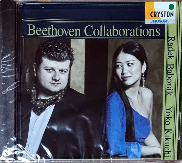 ベートーヴェン コラボレーションズ (ホルン＋ピアノ) ラデク