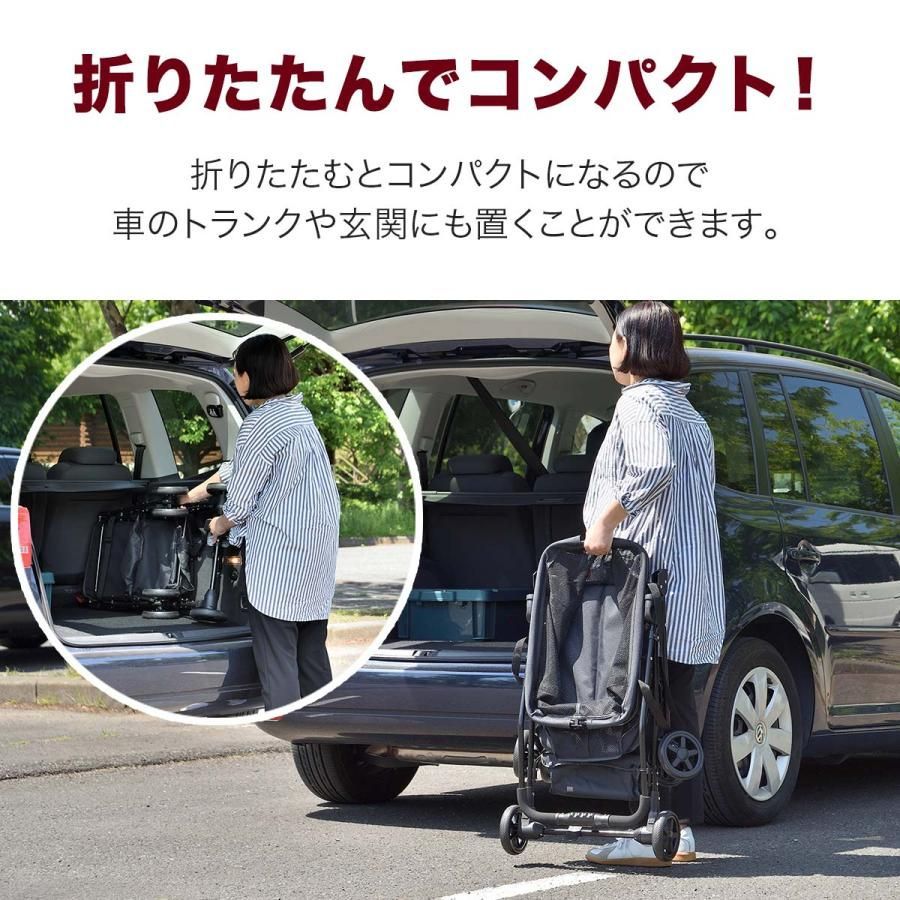 軽量 フットブレーキ付
