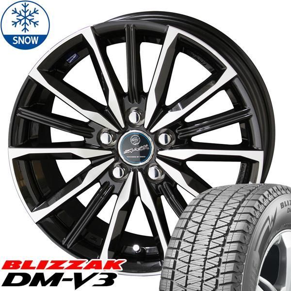 265/65R17 スタッドレスタイヤホイールセット RAV4 etc (BRIDGESTONE DM-V3 & SMACK VALKYRIE  5穴 114.3) - メルカリ