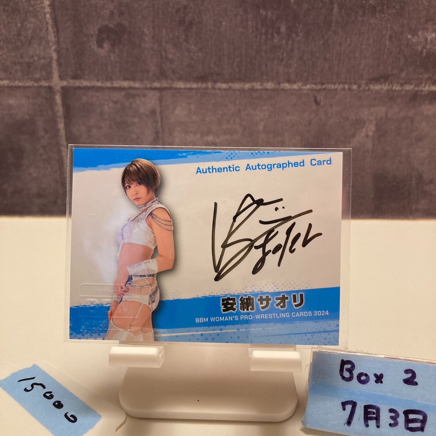 2024 BBM WOMAN'S PRO-WRESTLING 安納サオリ 13/99 直筆サイン