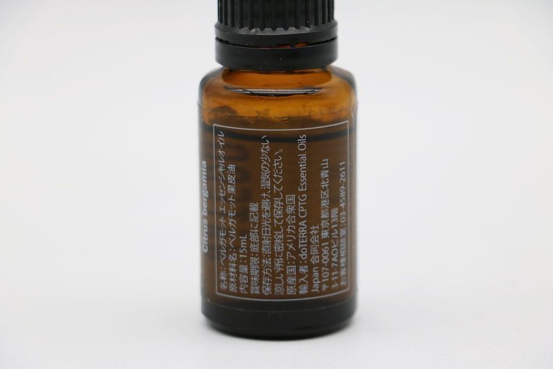 新品未開封 doTERRA ドテラ ベルガモット 15ml 期限2028/11/30