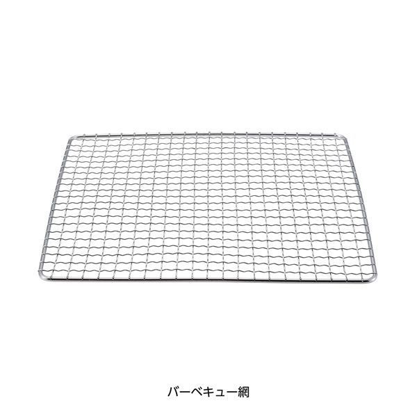 ポータブル