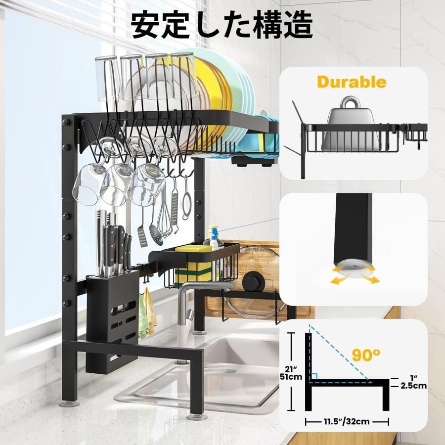 水切りラック 食器