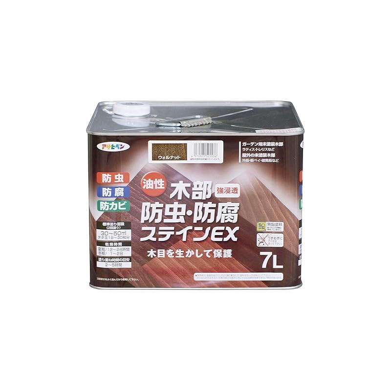 アサヒペン 塗料 ペンキ 油性木部防虫 防腐ステインEX 7L ウォルナット 油性 木部用 屋外木部の保護 艶消し ステイン仕上げ 防カビ 防虫 防腐 日本製