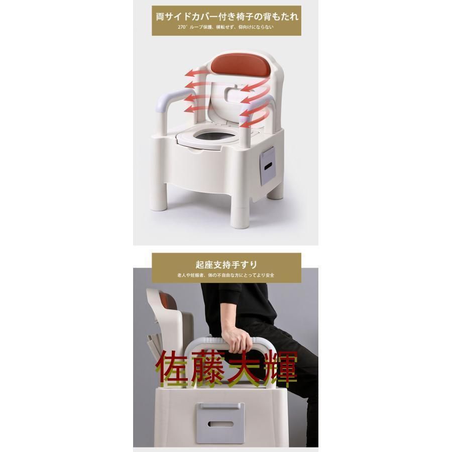 蓋つき 色