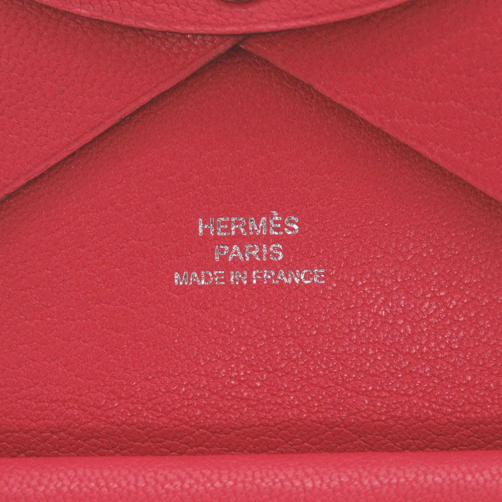 1558 HERMES