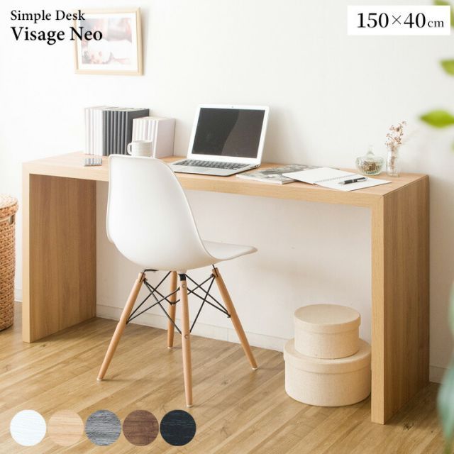 カリモク センターテーブル ローテーブル karimoku 楕円 引き取り限定